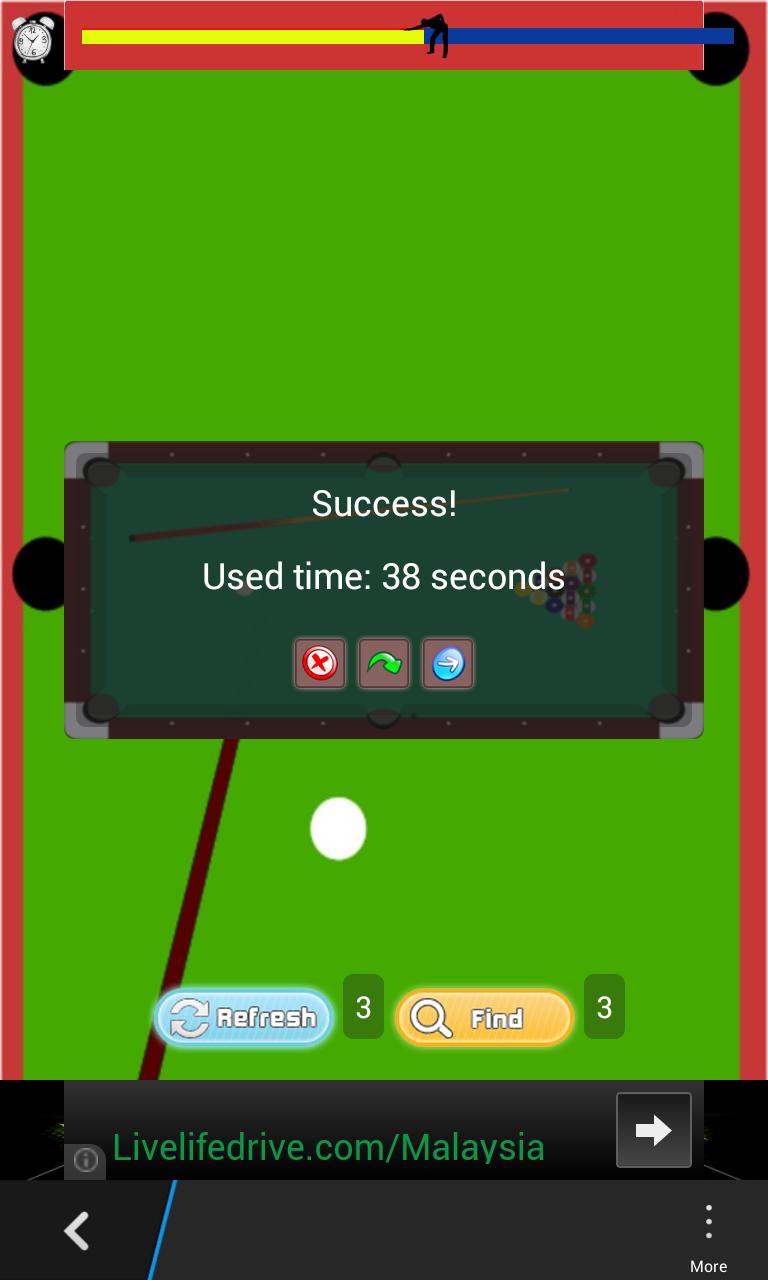 Pool Matching