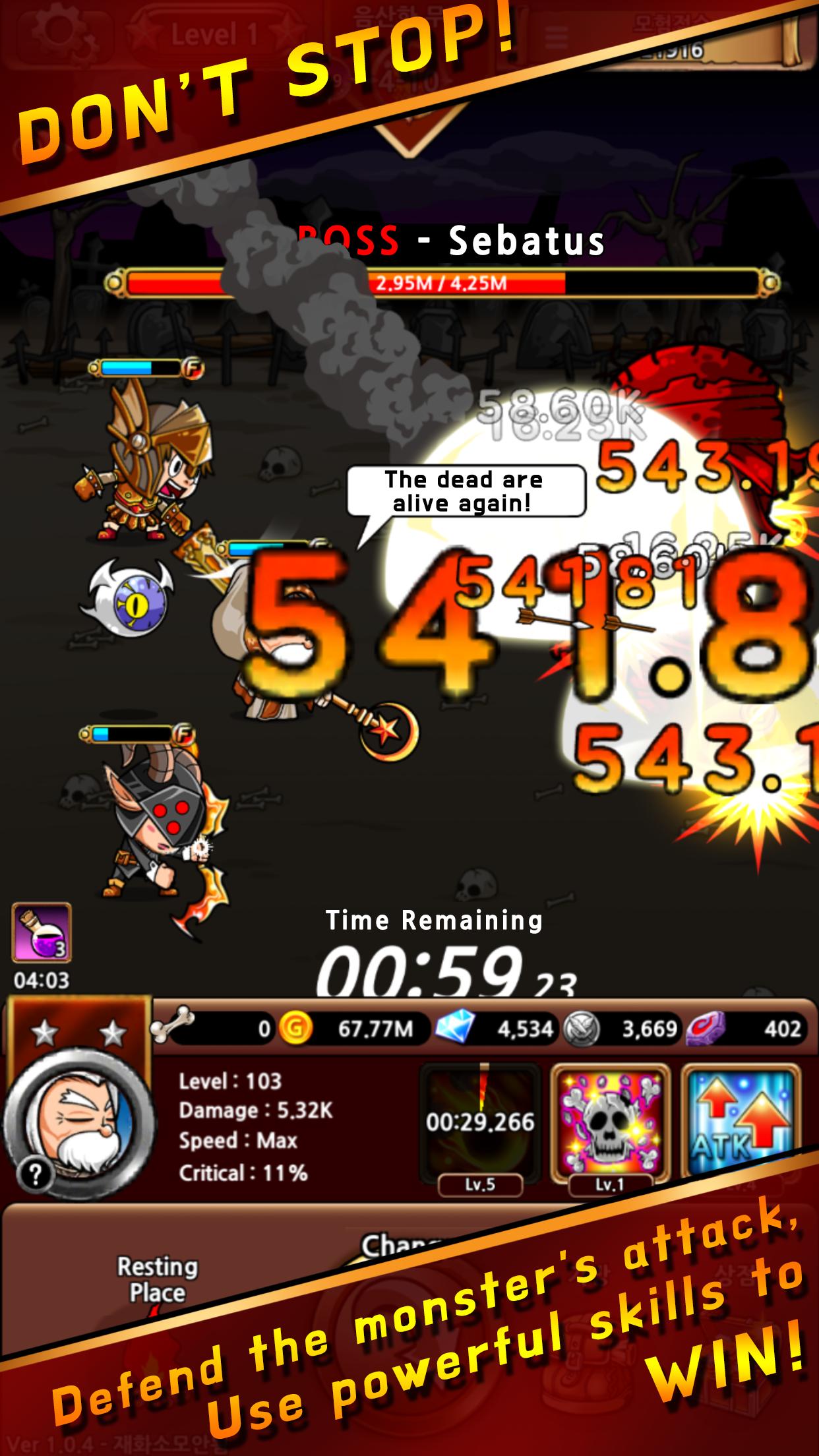 Hero-C