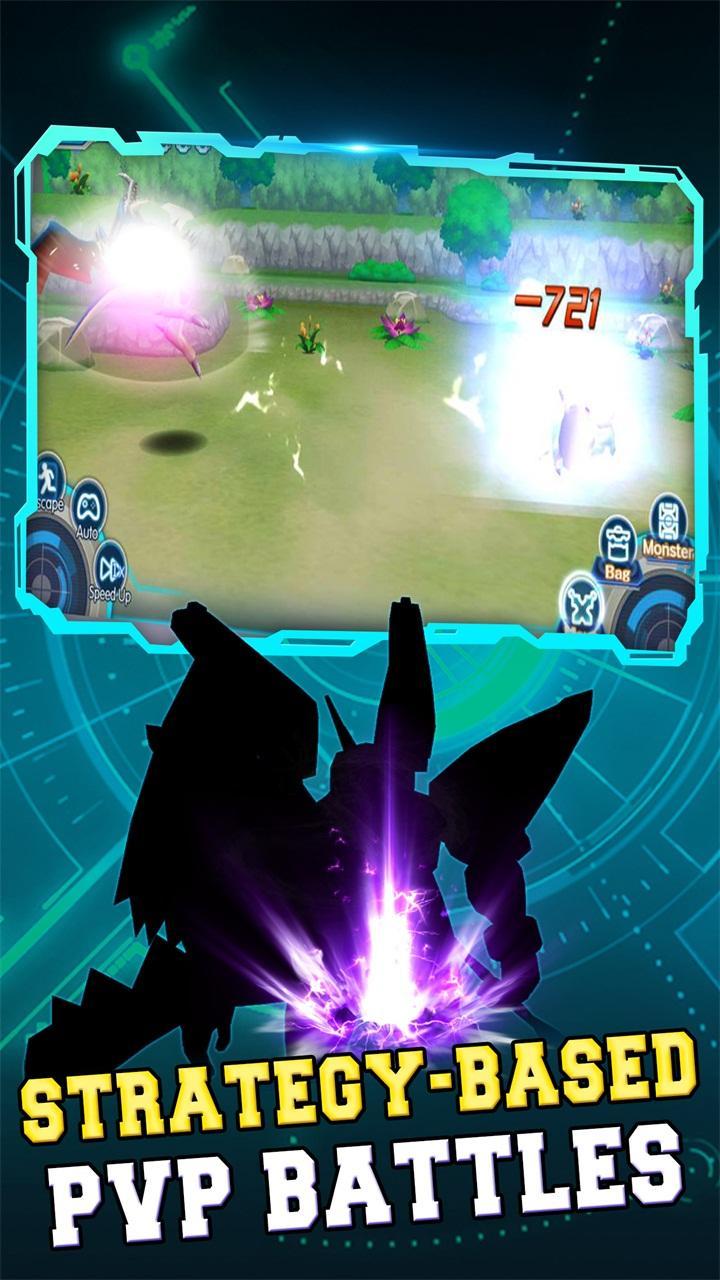 Tamer Duel