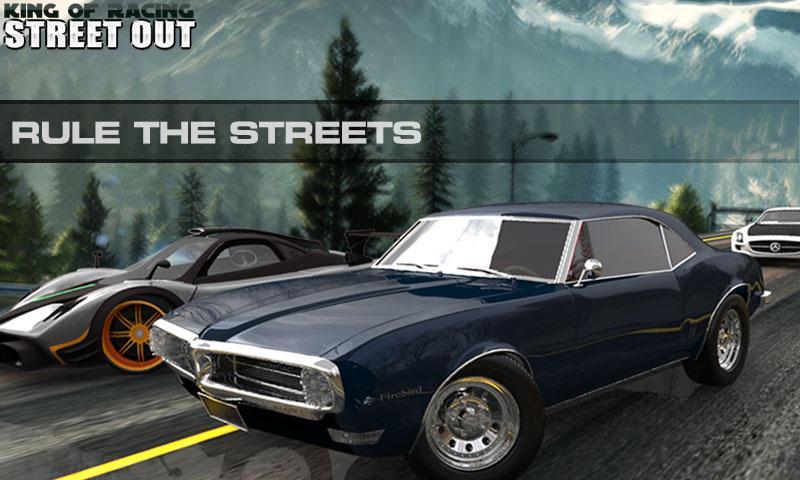 KOR - Street Out