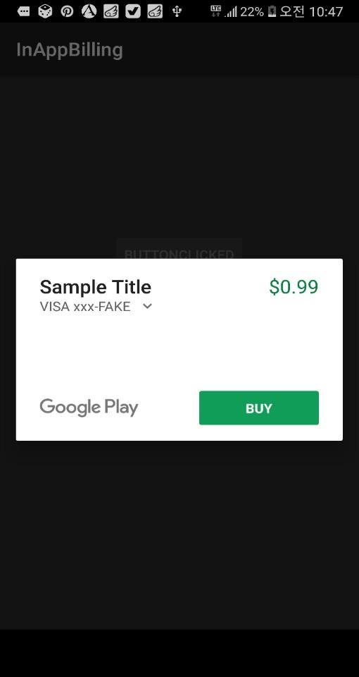 shoptest7