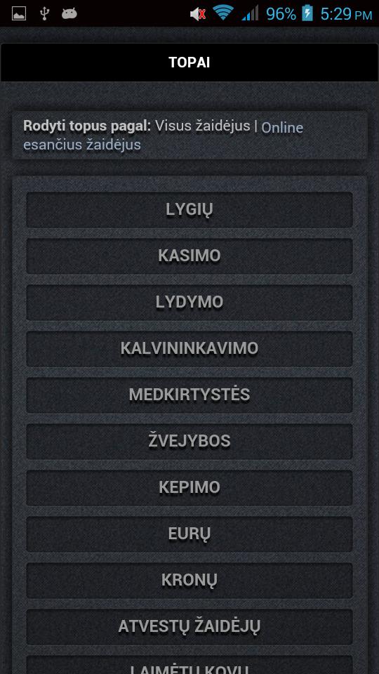 xGame