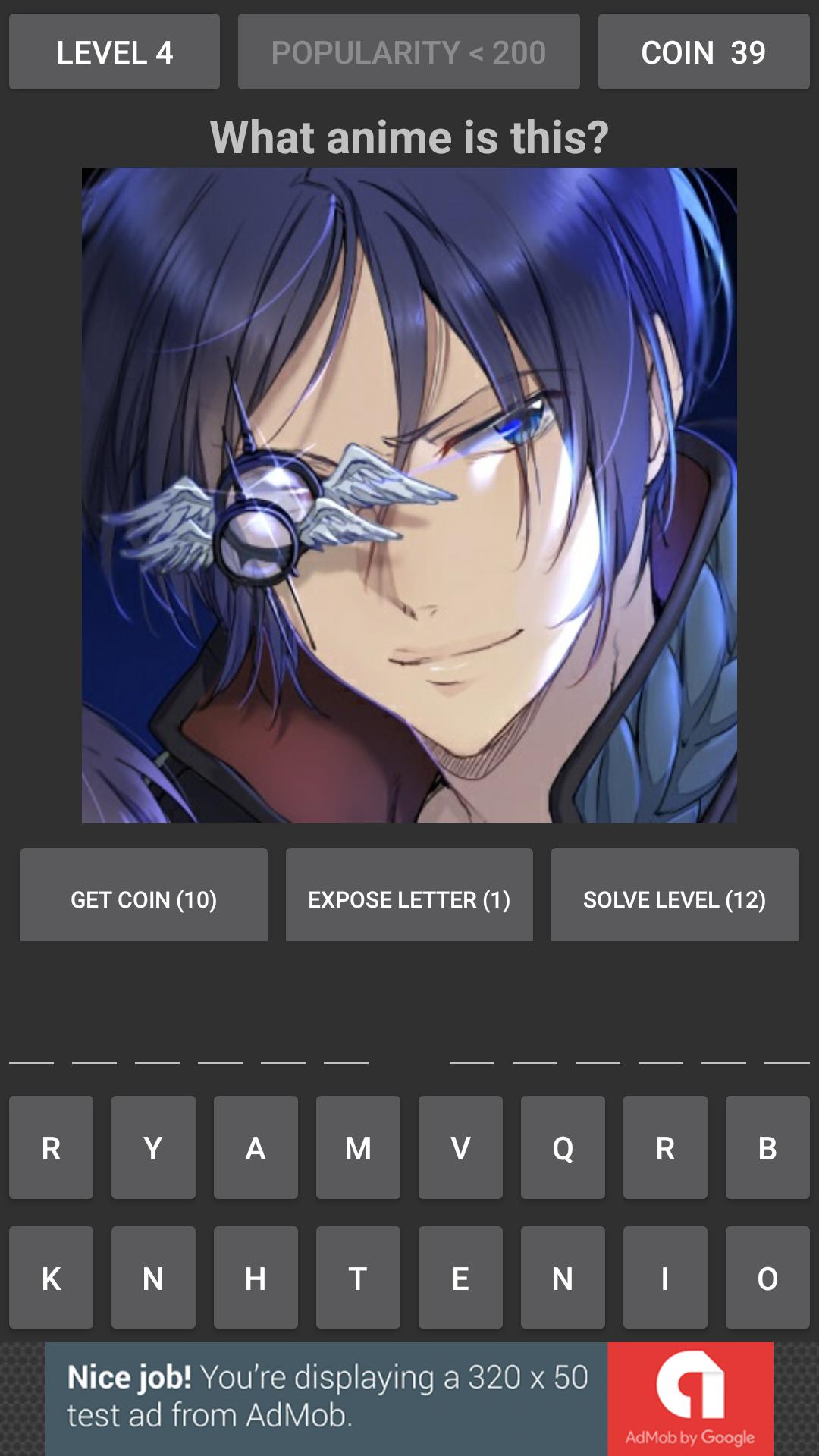 Guess Anime lite