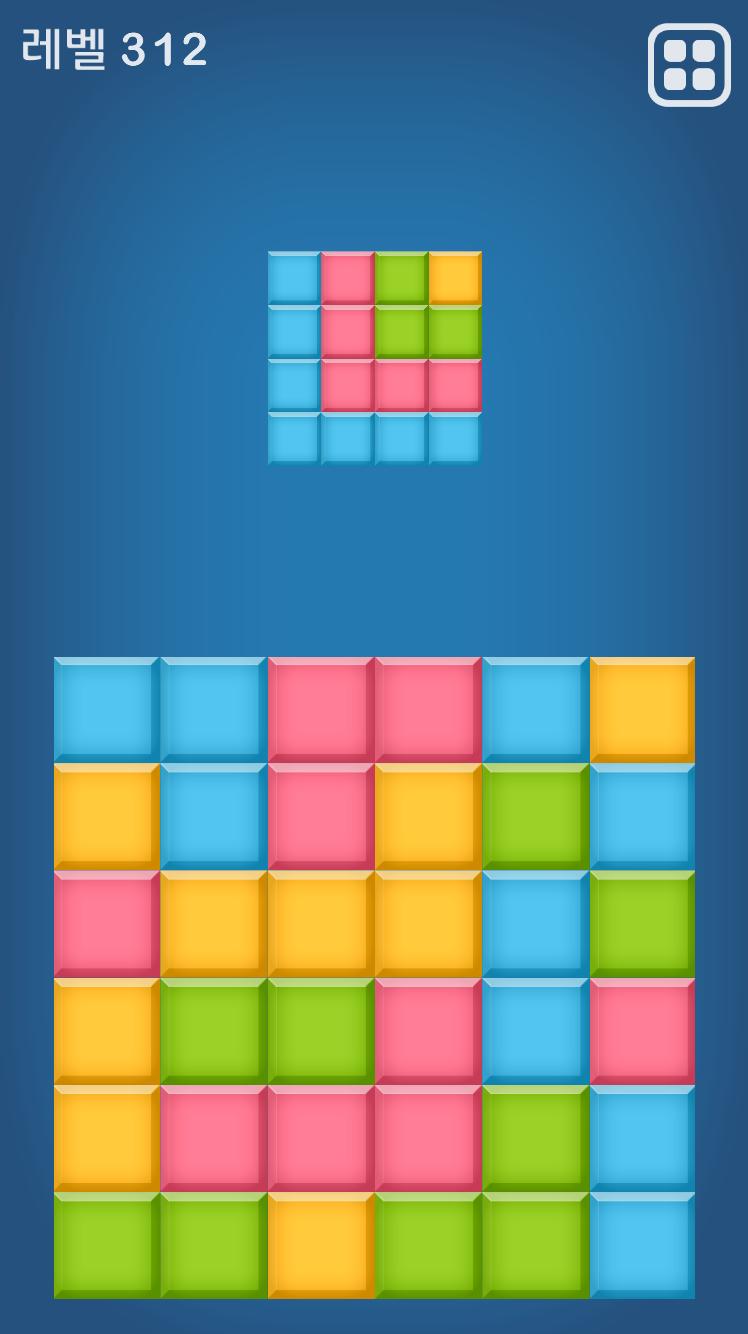 Cublock