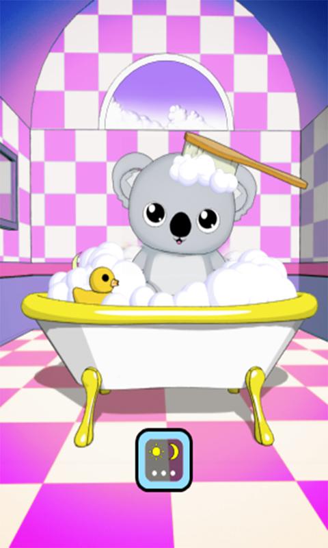 My Lovely Koala