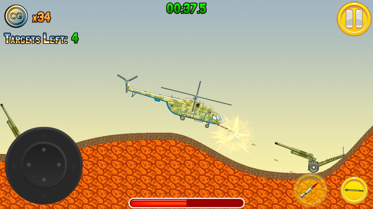 Gunship Pilot
