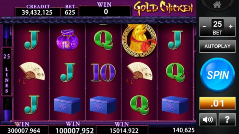 Royal Online