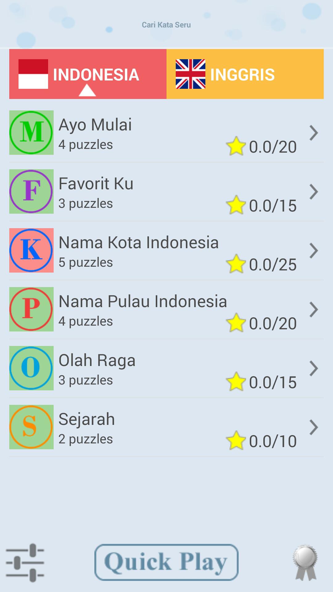 Cari Kata Seru