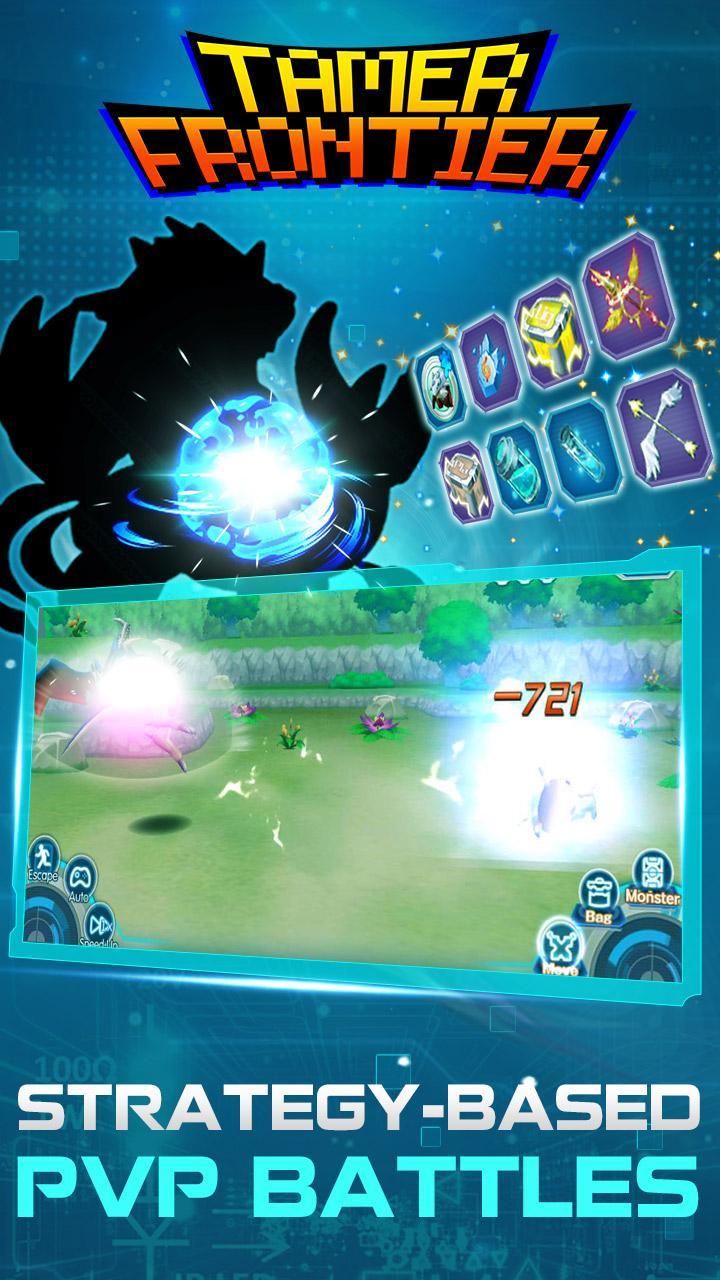 Tamer Frontier MMO (Unreleased)