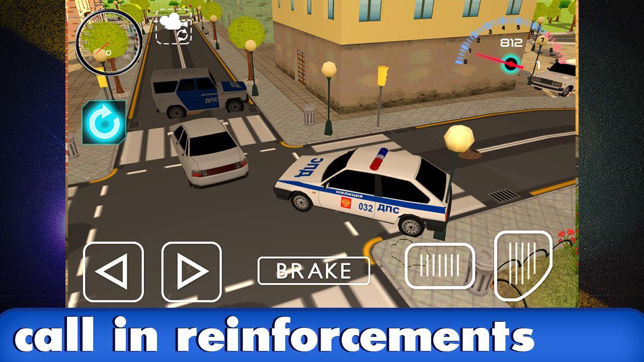 COP Lada Vaz Chase