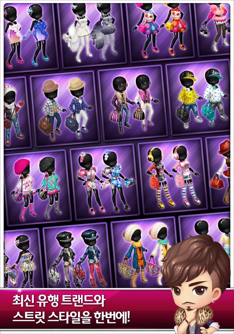 FASHION CITY