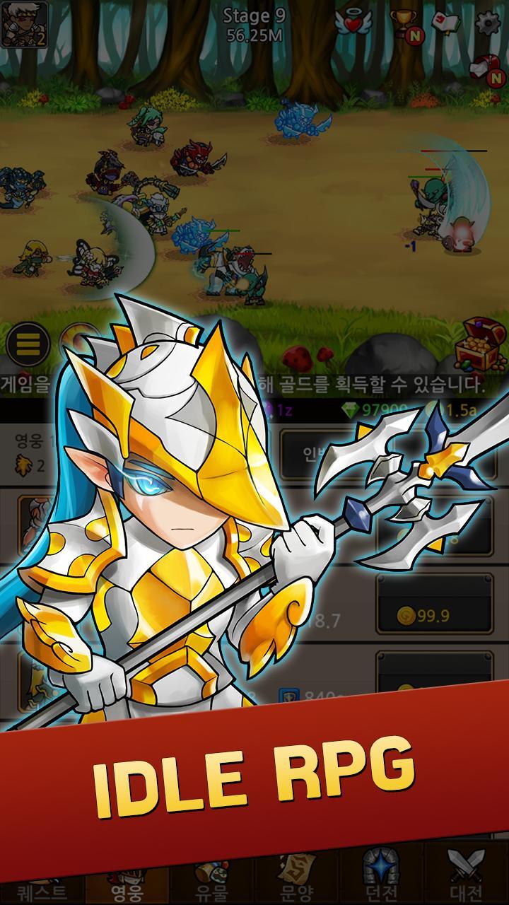 Rebirth King