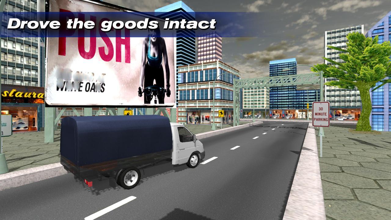 Gazelle Minibus Simulator