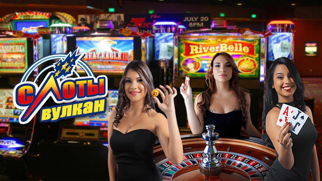 Slots of Luck - Online Slots