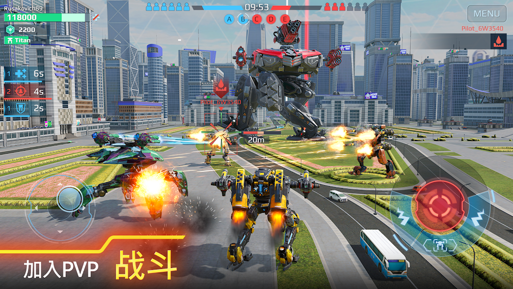 War Robots