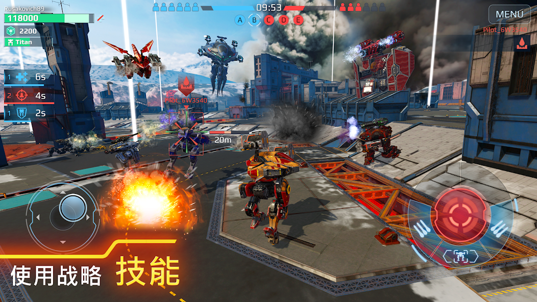 War Robots