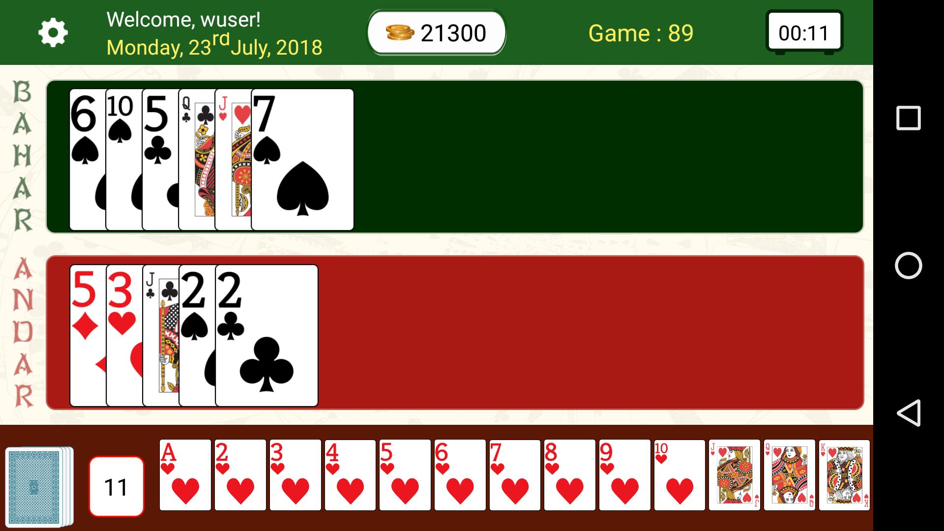 Game24k