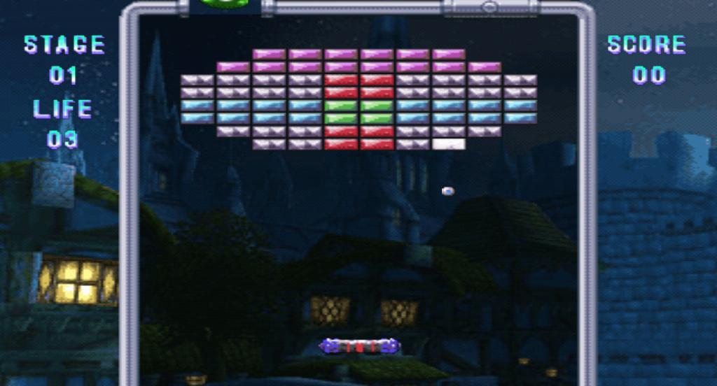 Brick Blaster