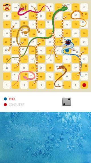Snake And Ladder Board Lite