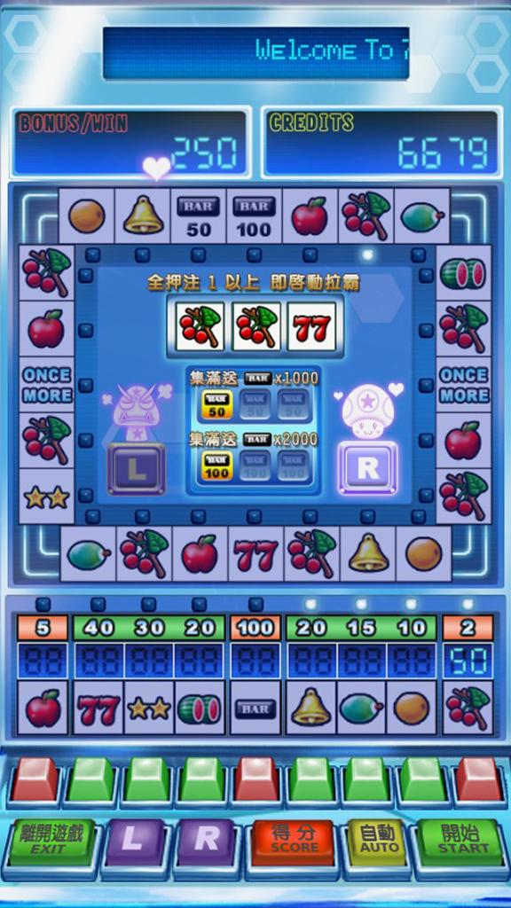 777 Slot Star