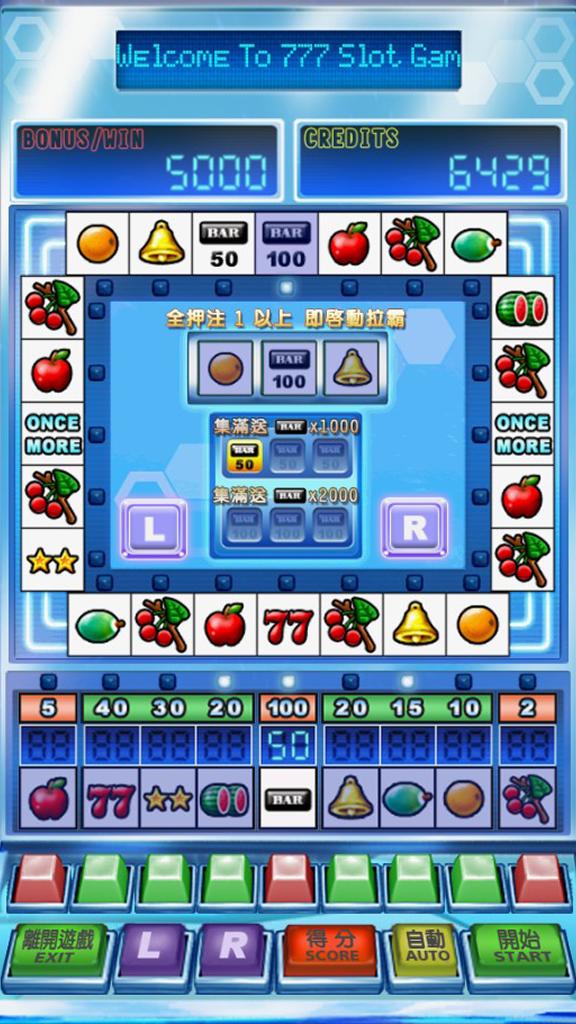 777 Slot Star