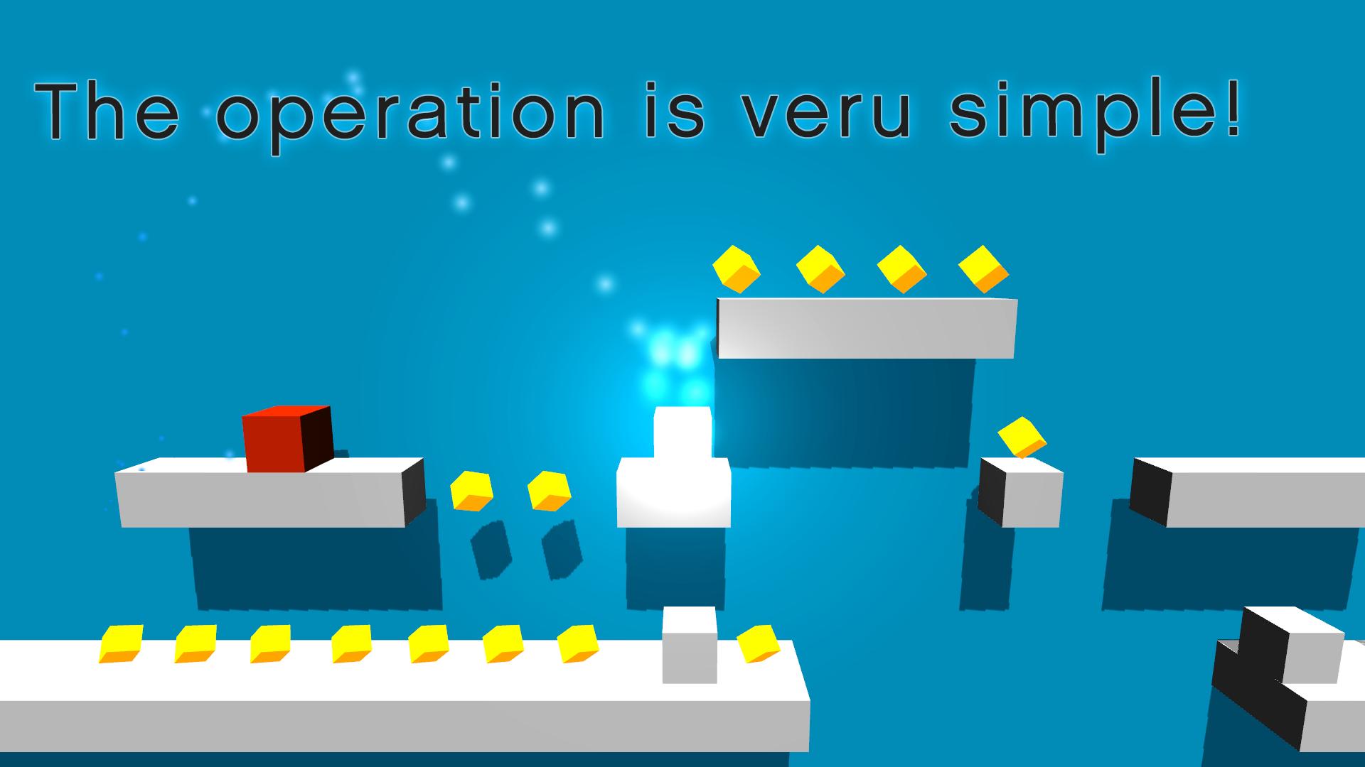 Super Cube FREE!