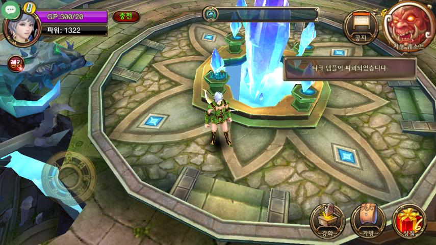 D4 Online