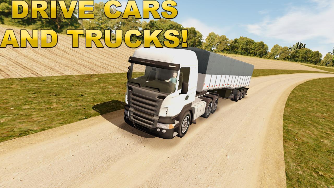 Just Drive Simulator