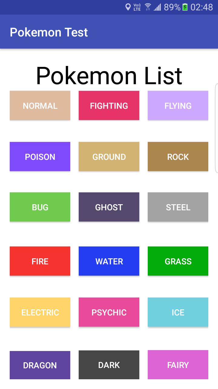PokeList