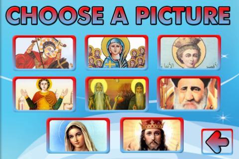 Coptic Game