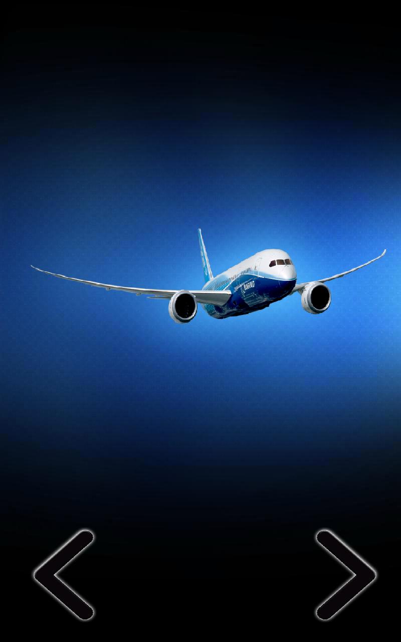Air Plane Drive Simulator 2016