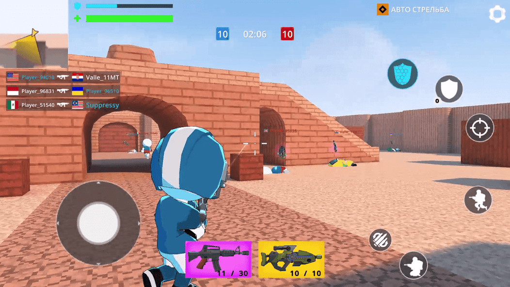 Squad Gun - FPS Shooting Games
