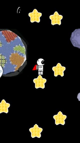 Astro Dude