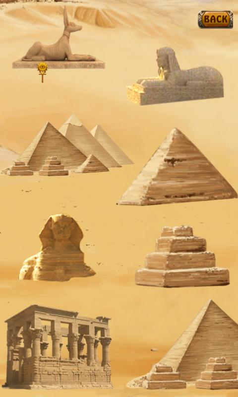 Egypt Marble Journey