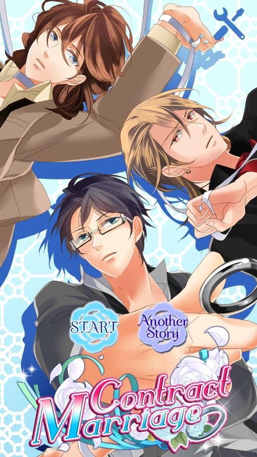 Contract Marriage - Dating Sim