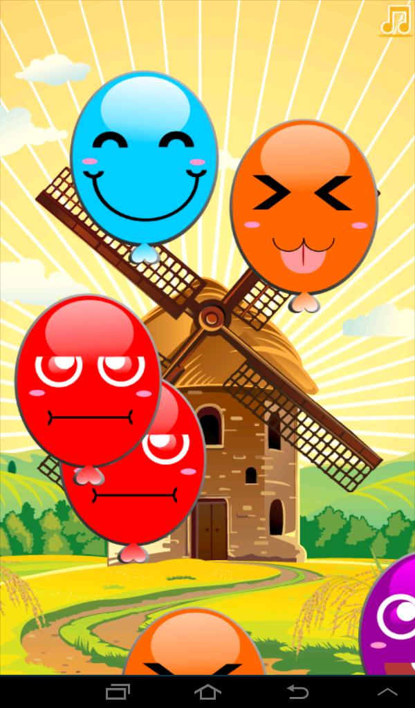 Mega Balloon Pop Baby