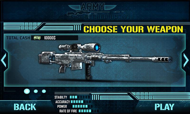 Army Sniper Wanted Terrorist