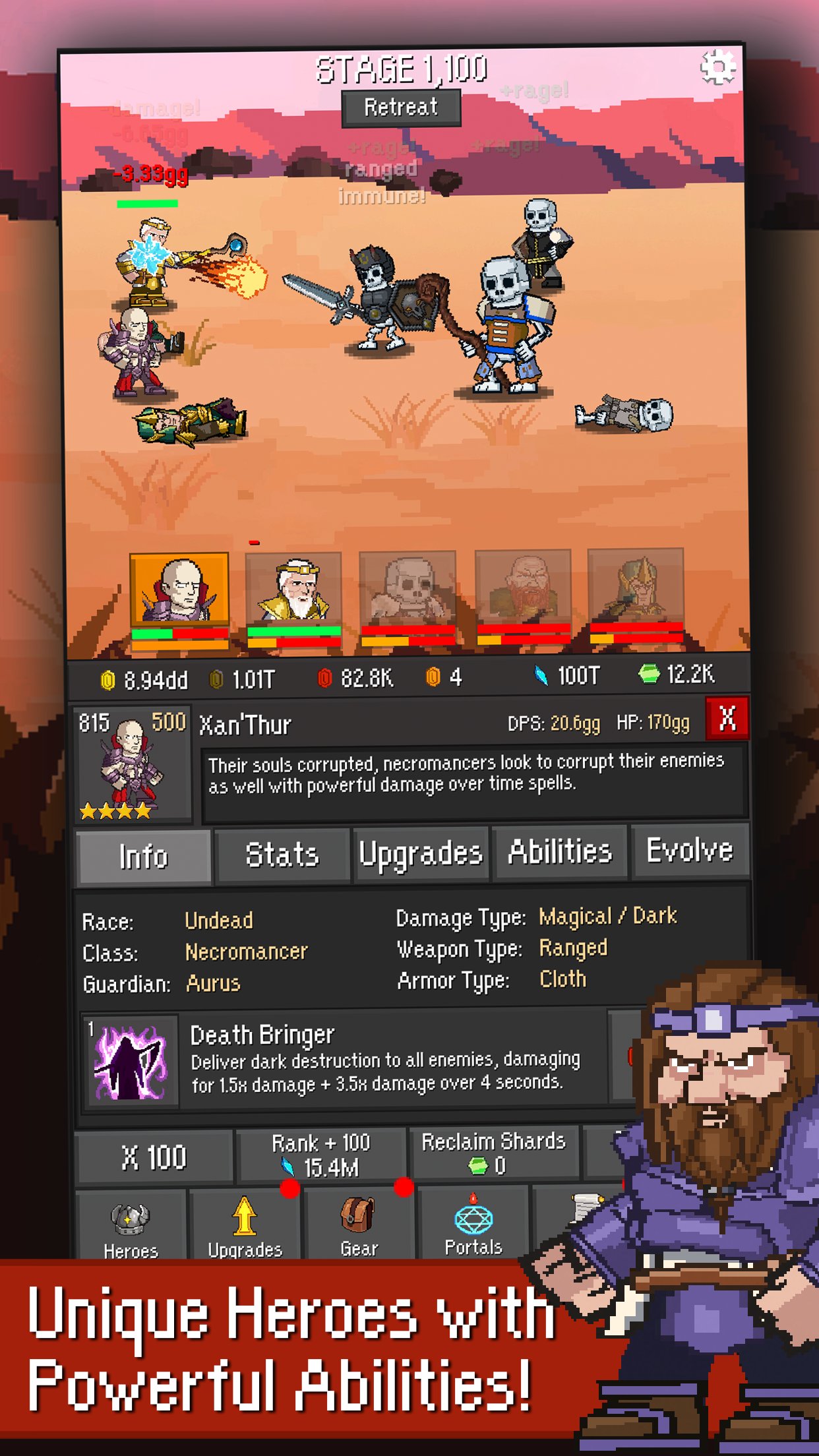 Idle Guardians