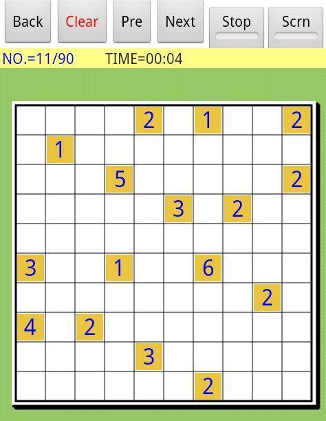Brain puzzle aNurikabe