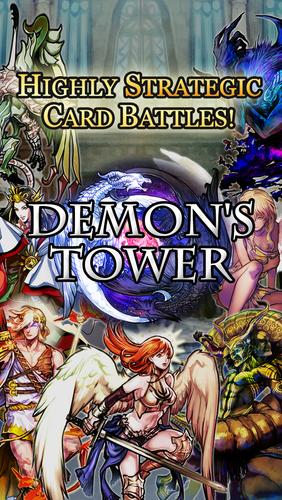 Cards Battle: Demon's Tower