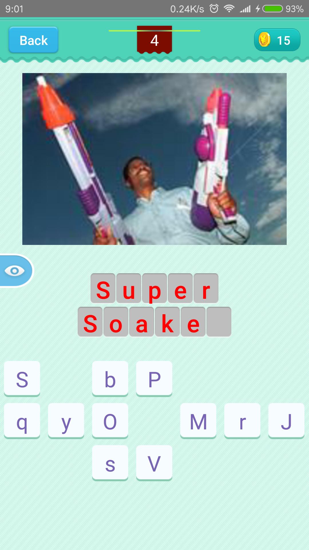 90s Toys Quiz