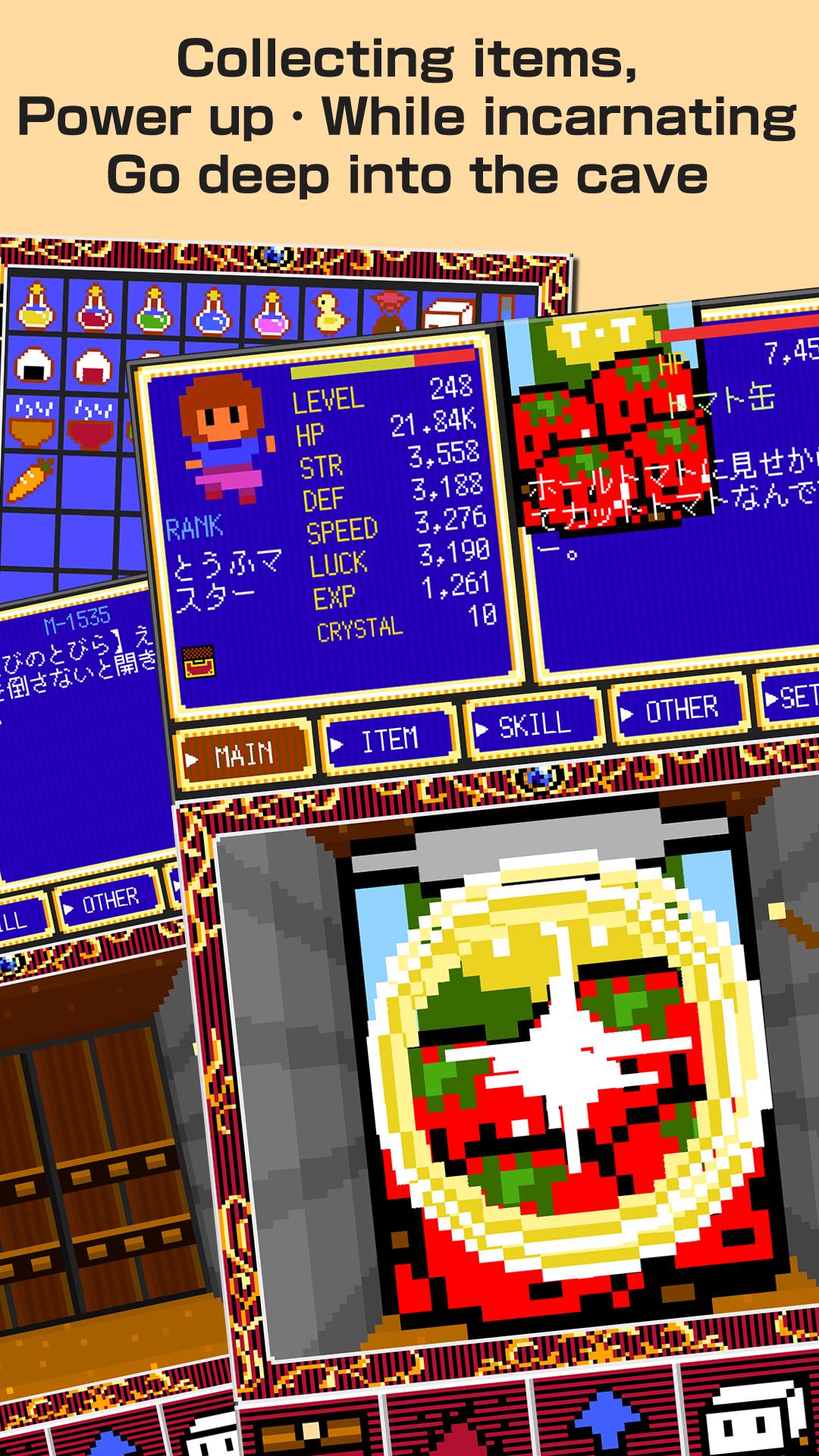 Clicker Cave RPG