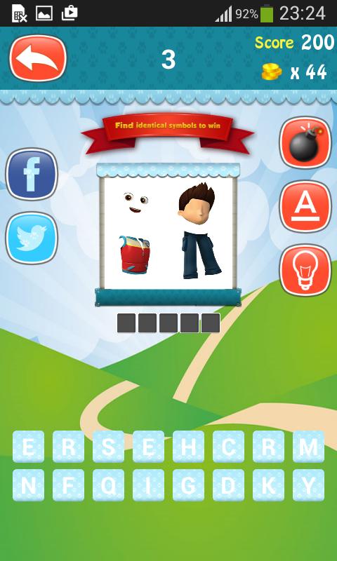 Quiz Pics Patrol