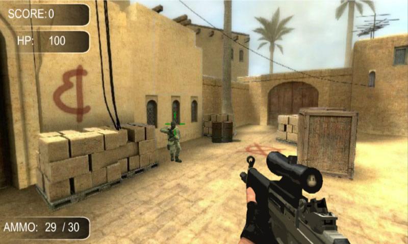 SWAT Sniper
