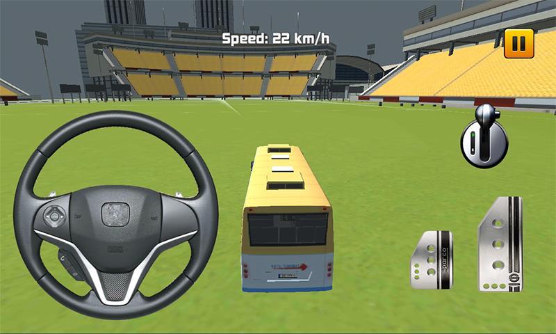 Bus Driving Simulator Game