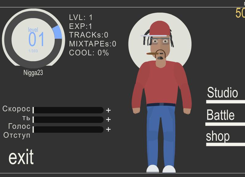 Rap Battle: Hip-Hop Evolution